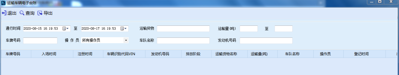 20200913/dc2e332c2f9e206f9671bdd3297aad5e.png dc2e332c2f9e206f9671bdd3297aad5e.png