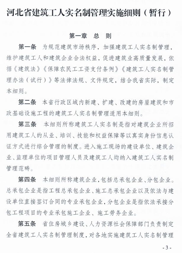 20201226/5be0bc46c9e9091140ade983e93ff0db.png 5be0bc46c9e9091140ade983e93ff0db.png