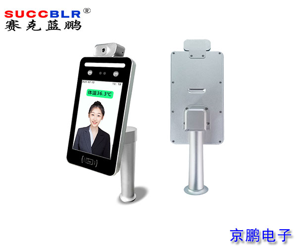 20220622/45fd4f24e02242c3371b40e95547a37d.jpg 45fd4f24e02242c3371b40e95547a37d.jpg