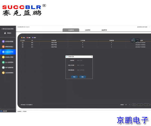 20220623/59eb9df0b63f5e89380566a5c6a0d654.jpg 59eb9df0b63f5e89380566a5c6a0d654.jpg