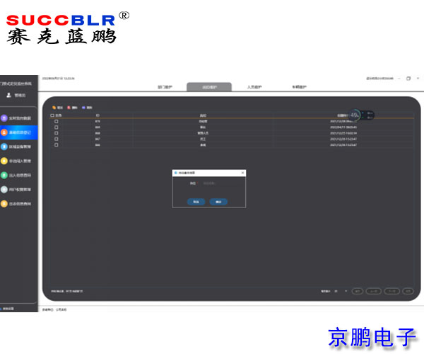 20220623/6420bef0e3d40c4651336d2119aba17c.jpg 6420bef0e3d40c4651336d2119aba17c.jpg