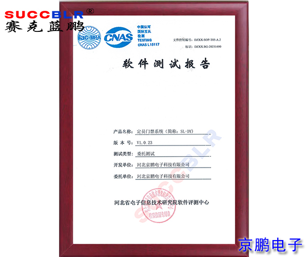 20240102/04bc8df727b38a2b2194b09fa5fd9965.jpg 04bc8df727b38a2b2194b09fa5fd9965.jpg