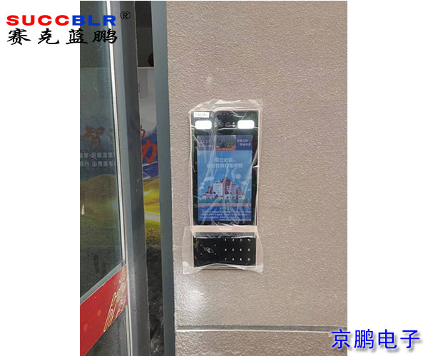 20240525/31c1aee4f260c4e31d2e48382679cf2c.jpg 31c1aee4f260c4e31d2e48382679cf2c.jpg