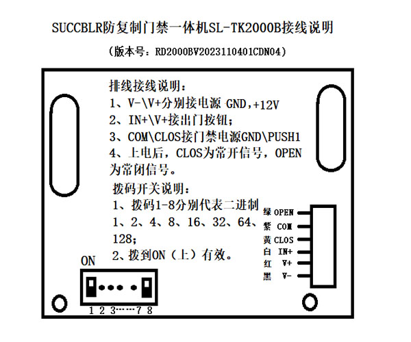 20240531/f6281c85320d1d25b1f94500eadc8730.jpg f6281c85320d1d25b1f94500eadc8730.jpg