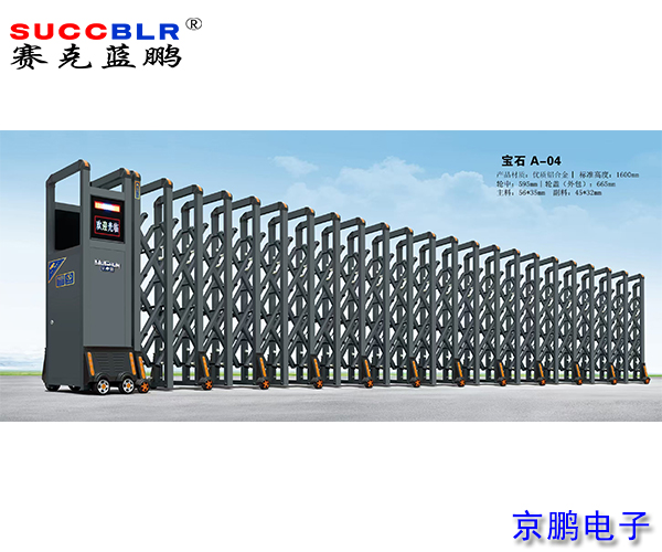 20250305/08198a5996e3dfd64a4b7f6cfd588815.jpg 08198a5996e3dfd64a4b7f6cfd588815.jpg