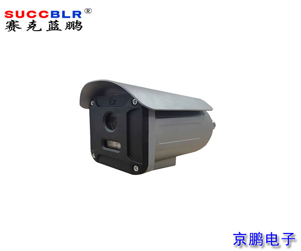 【定員門禁系統(tǒng)設(shè)備】防爆網(wǎng)絡(luò)攝像機(jī)